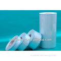 Medical Sterilizaiton Packaging Reel Supplies